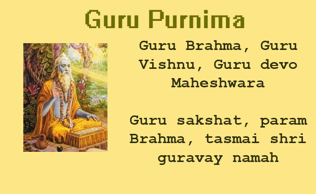 Guru Purnima- special day for Teacher