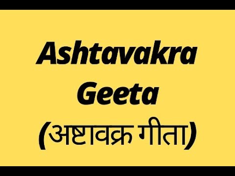 Ashtavakra Gita